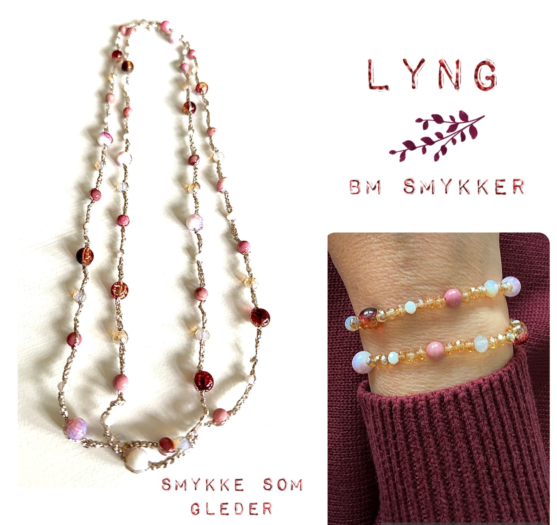 Lyng