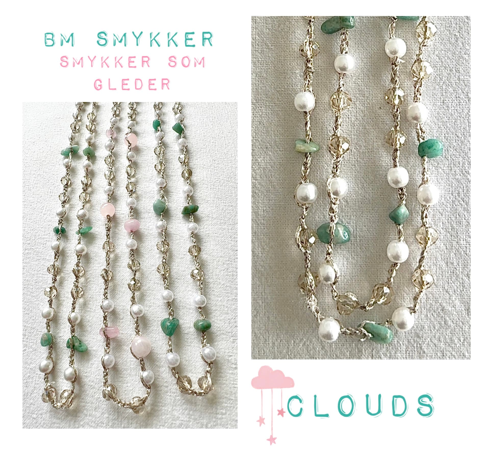 Clouds